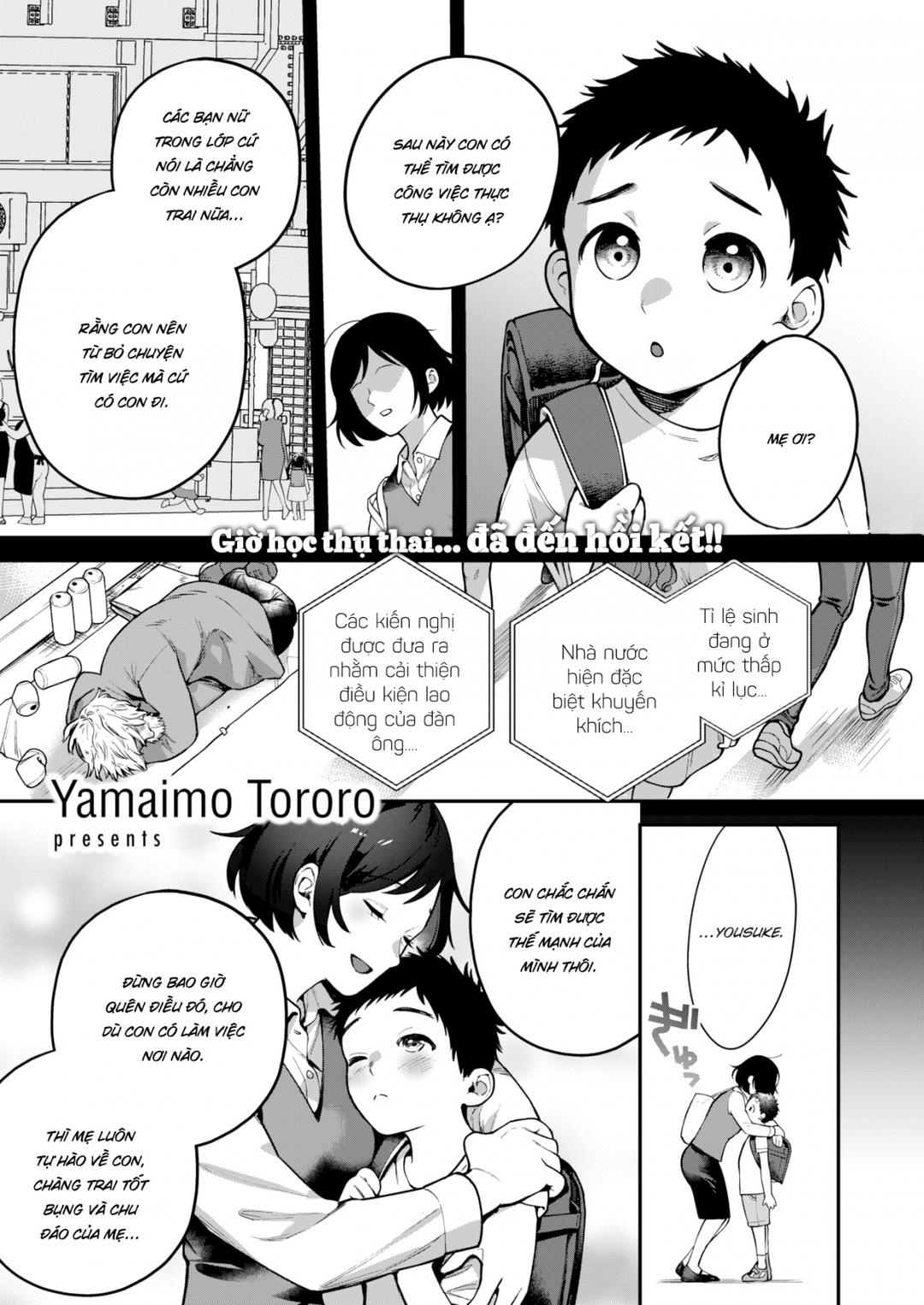 chap-05-1