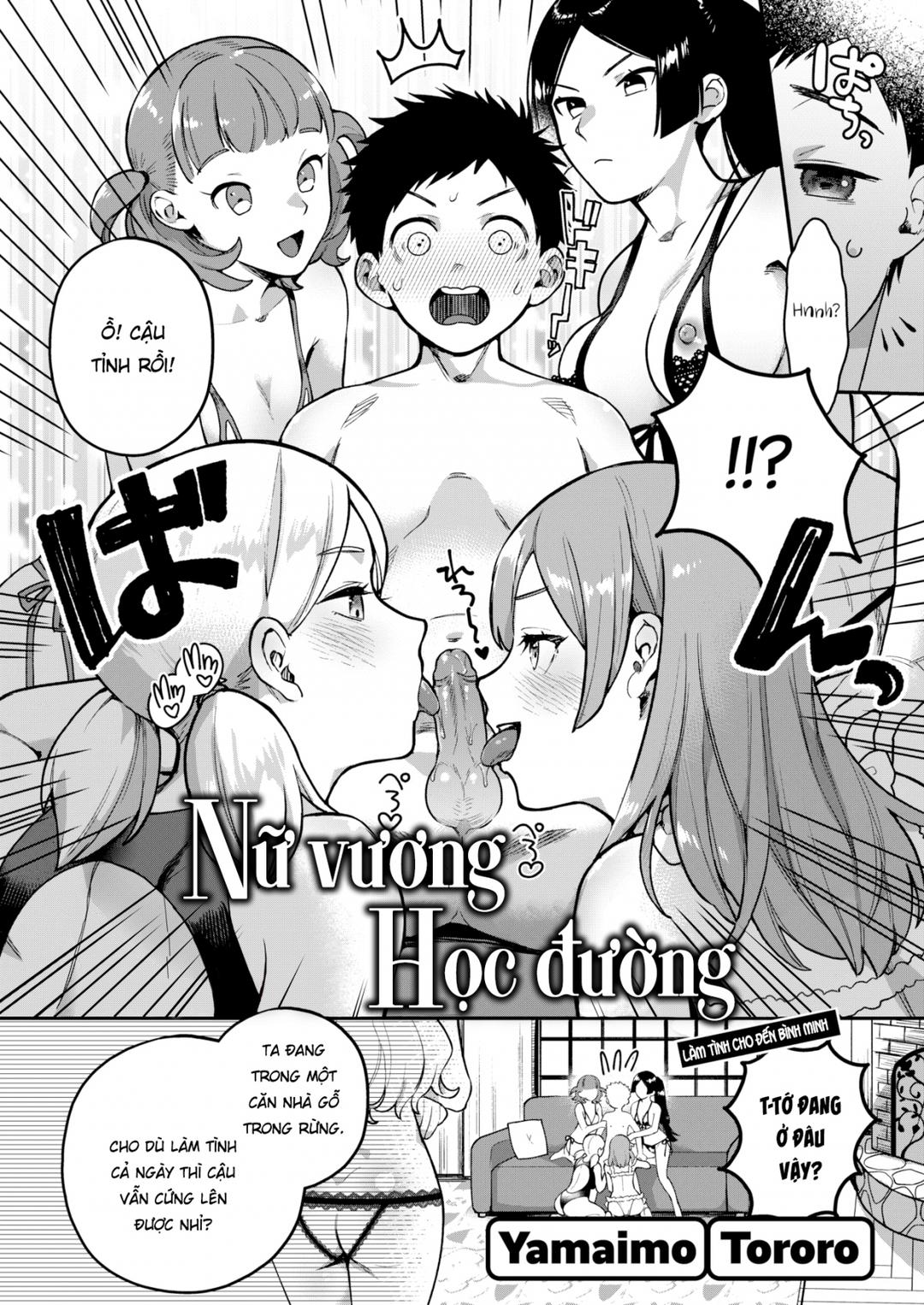 chap-05-2