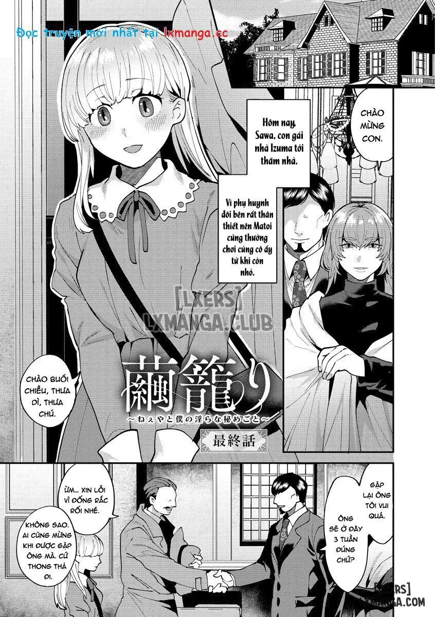 oneshot-63
