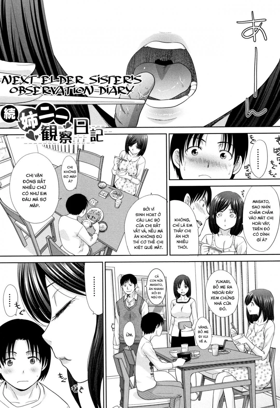 chap-08-1