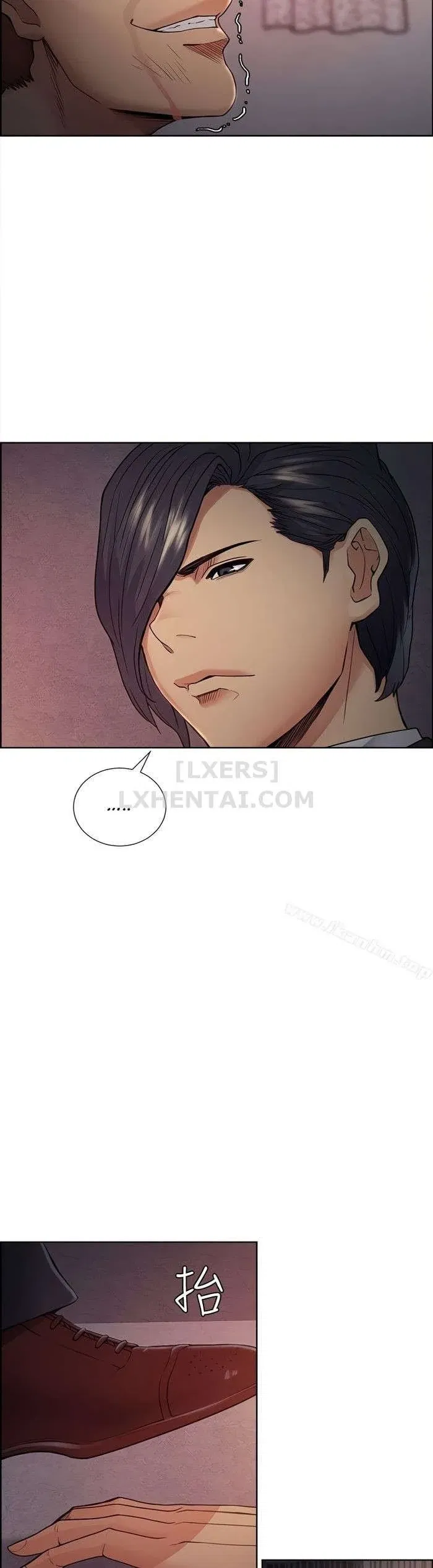 chapter-43-11
