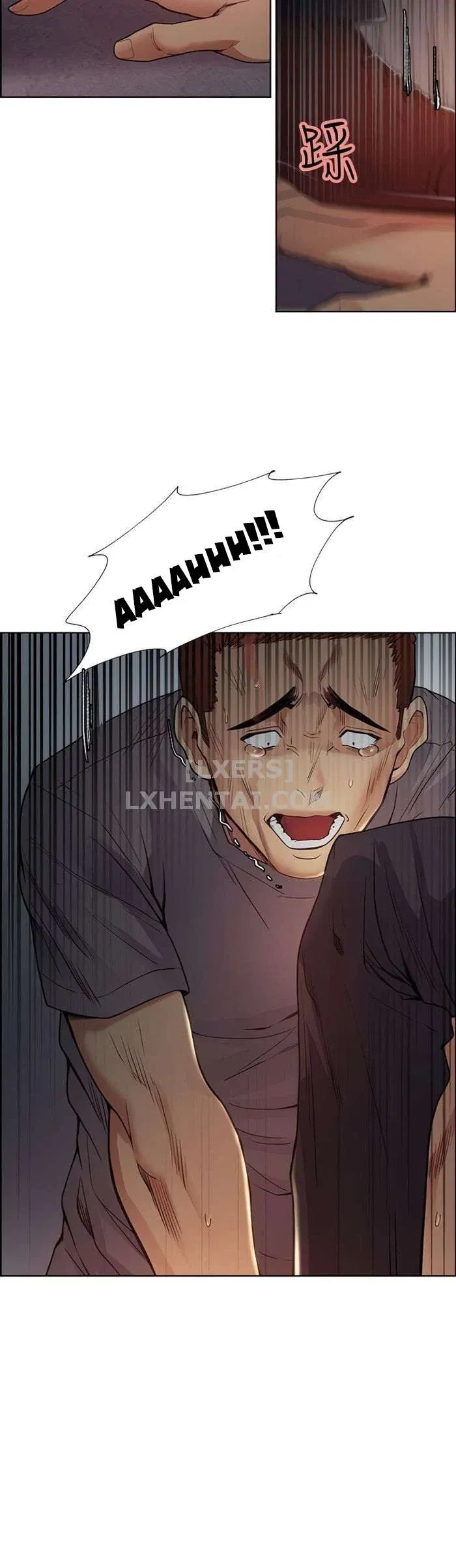 chapter-43-12