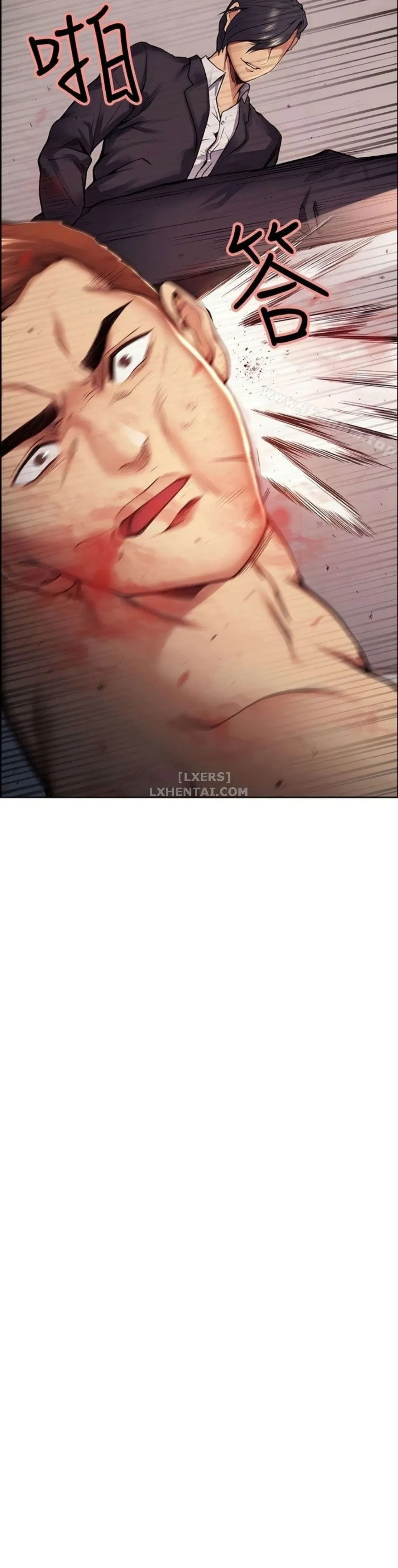 chapter-43-7