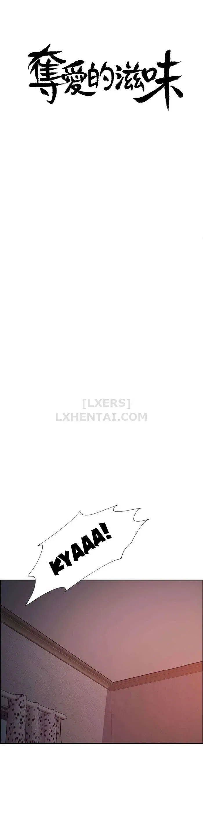 chapter-43-8