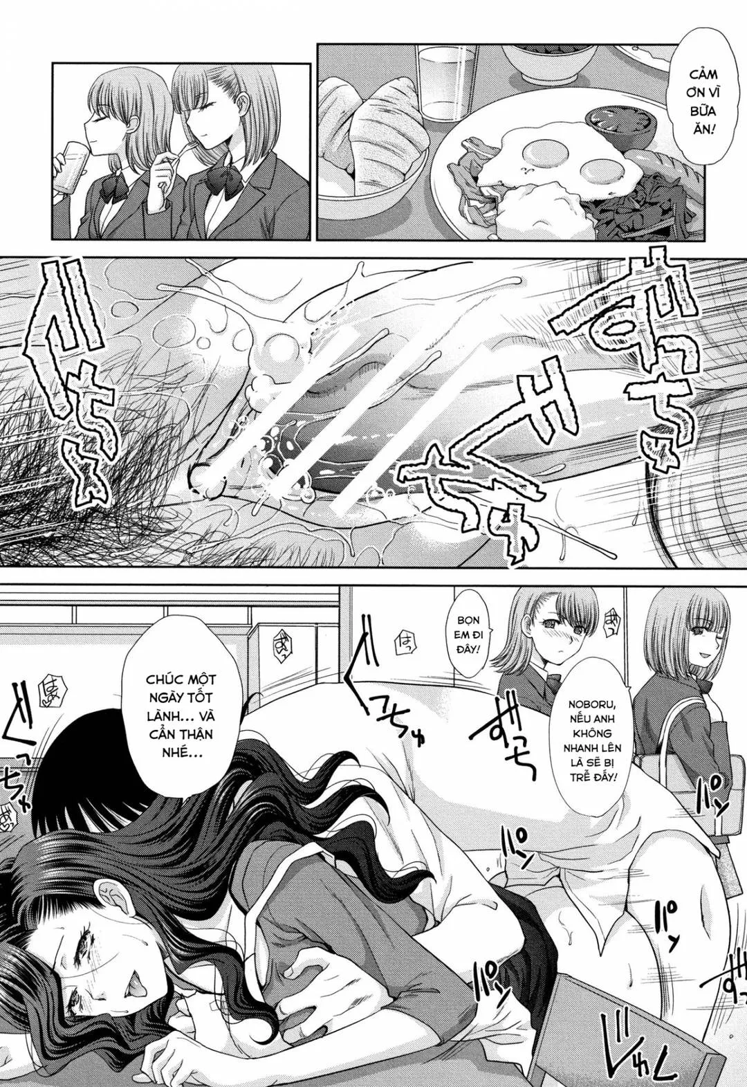 chap-06-12