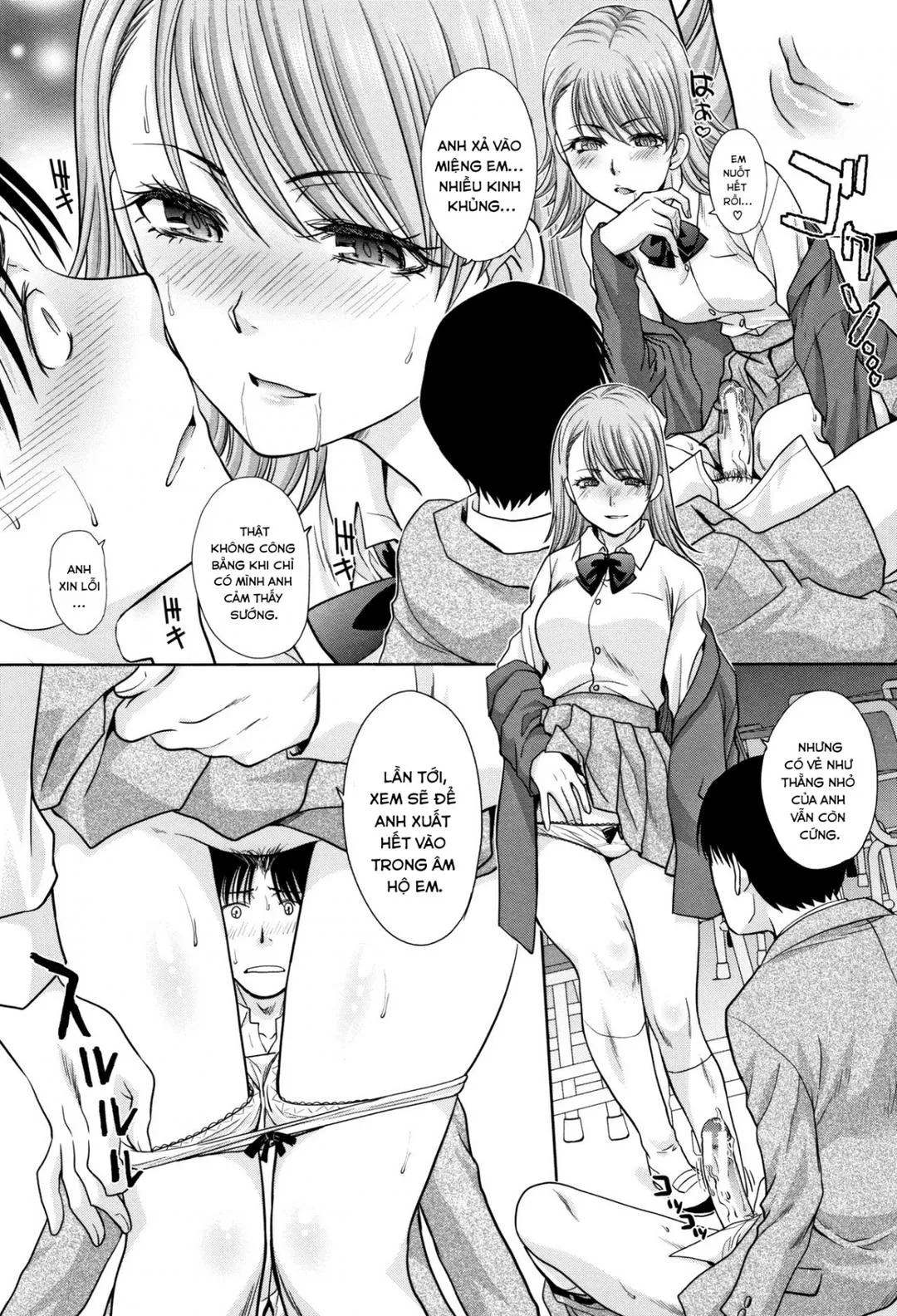 chap-03-11