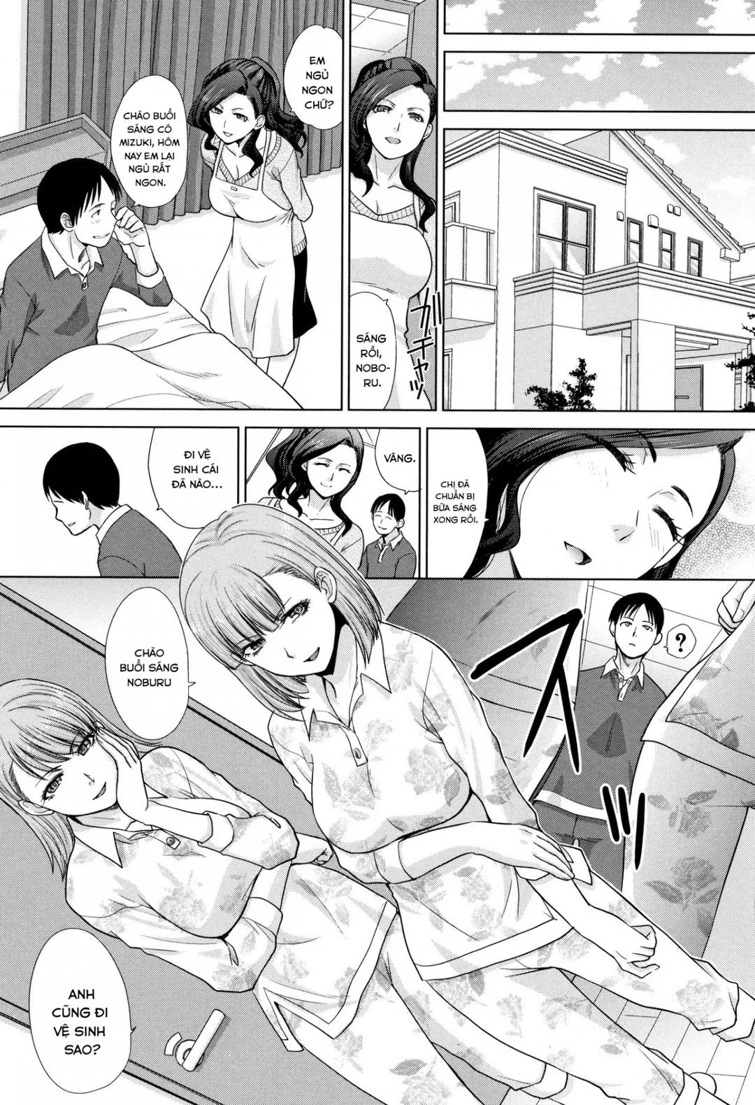 chap-01-4