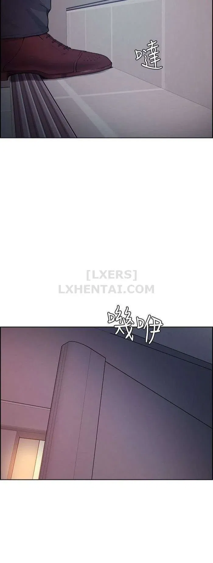 chapter-42-31