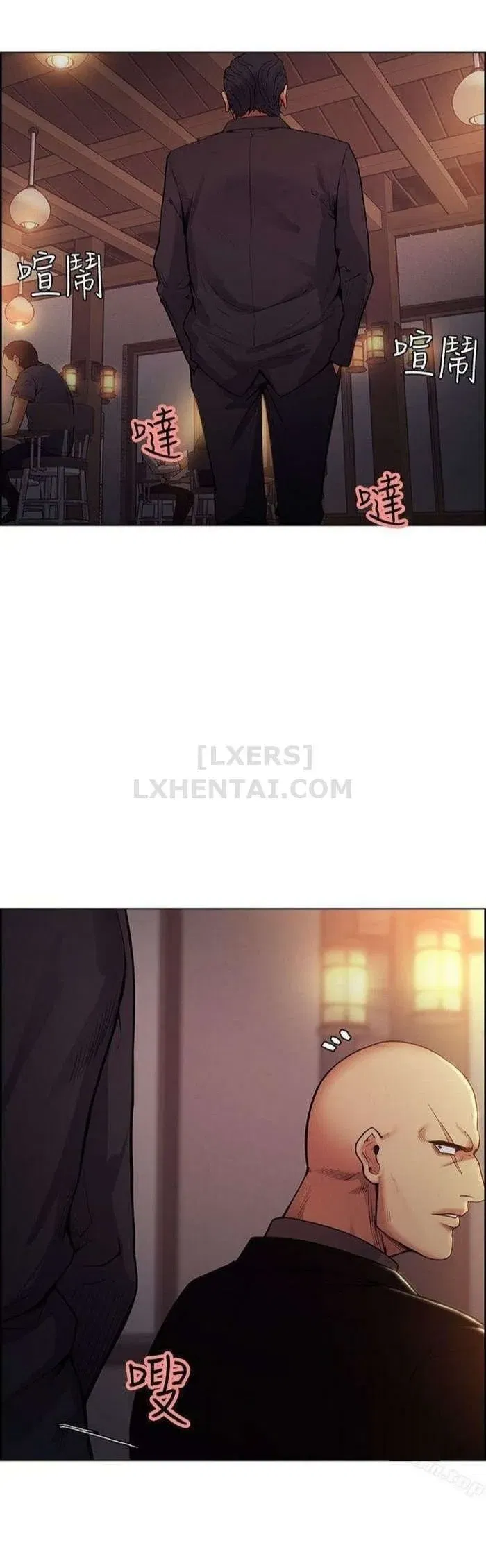 chapter-42-32