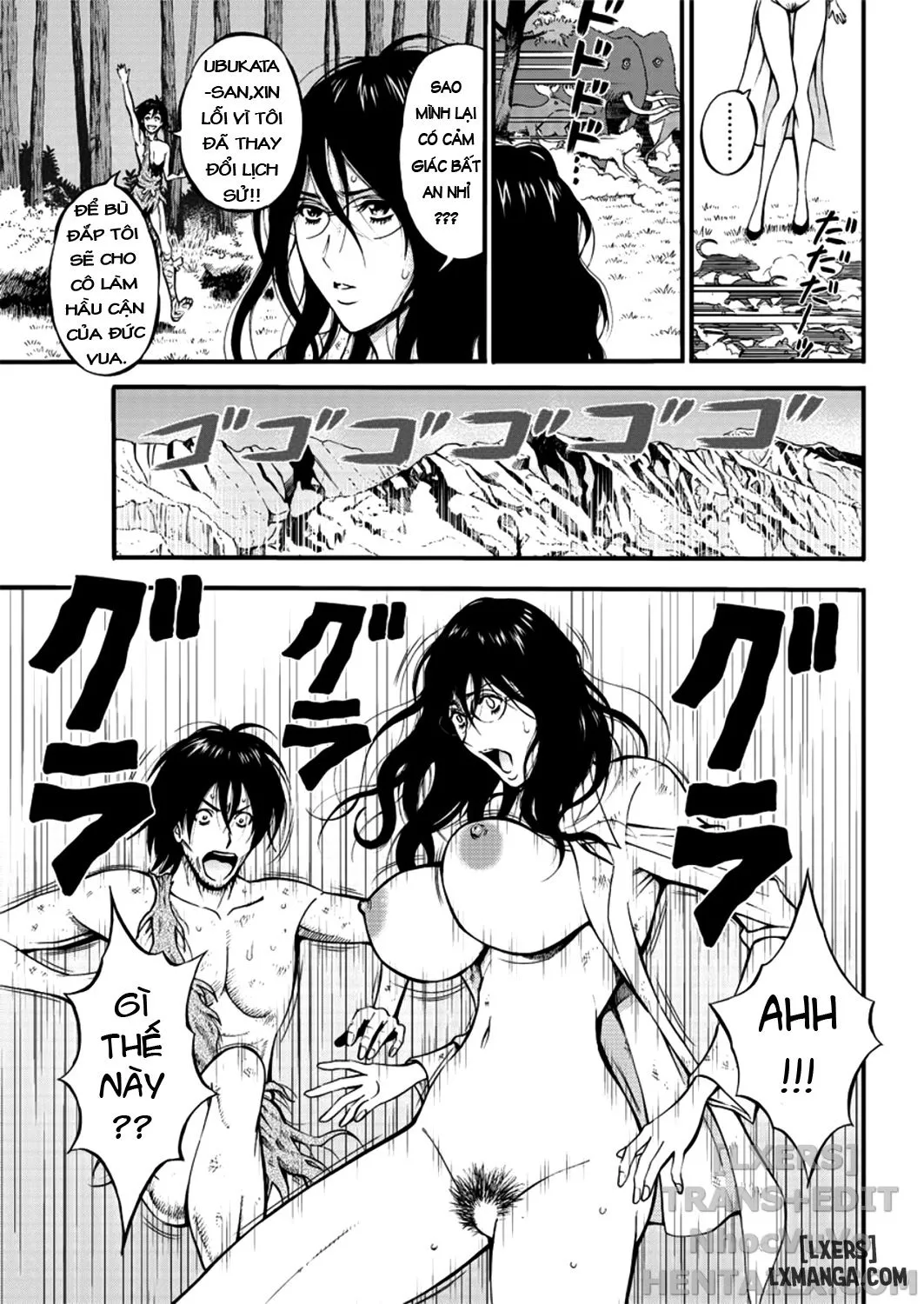 chapter-26-12