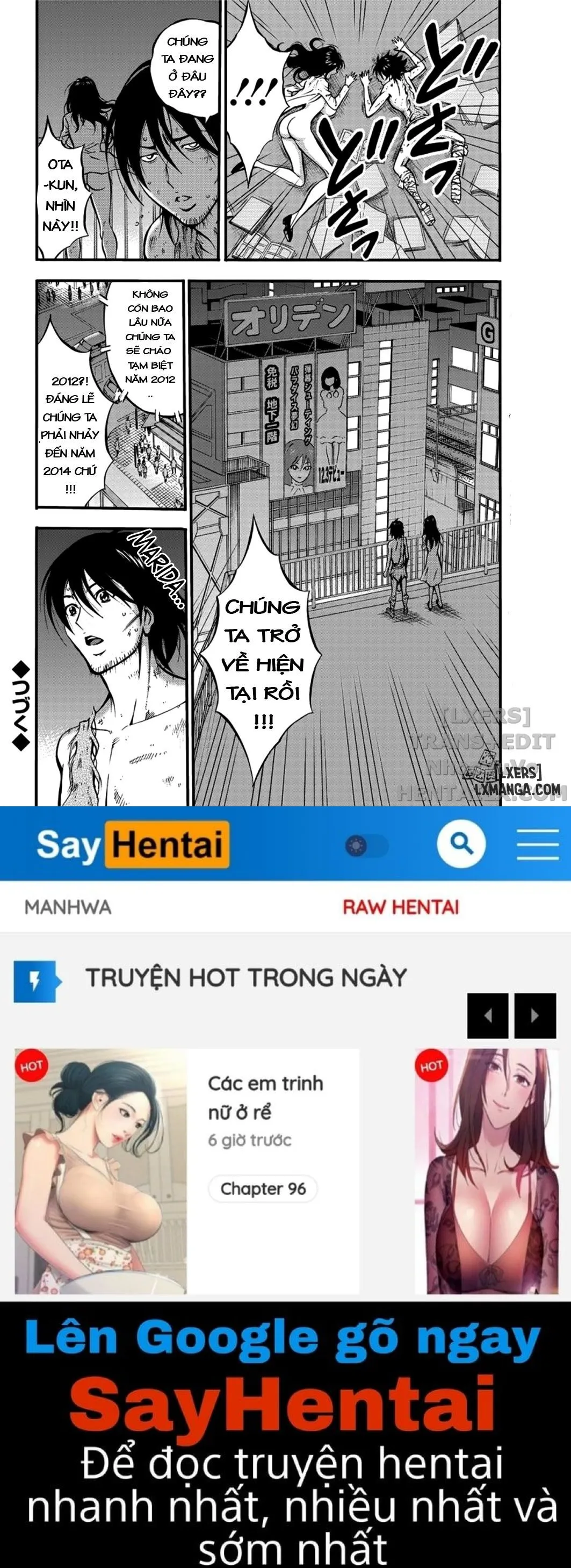 chapter-26-17
