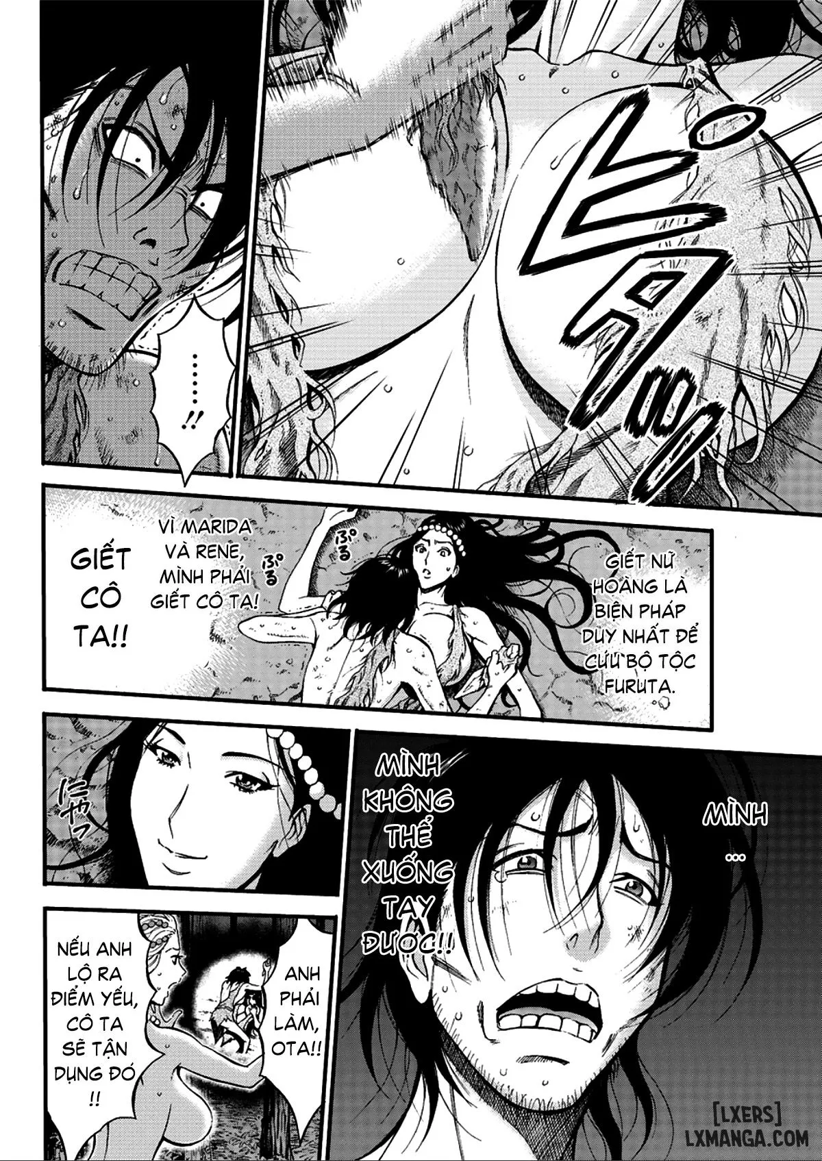 chapter-25-3