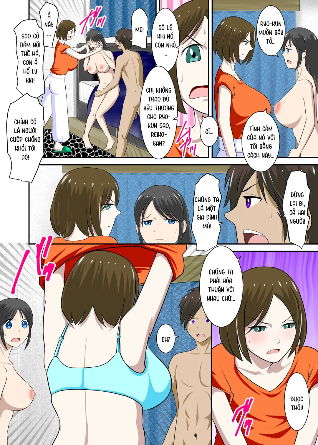 ch-1-20