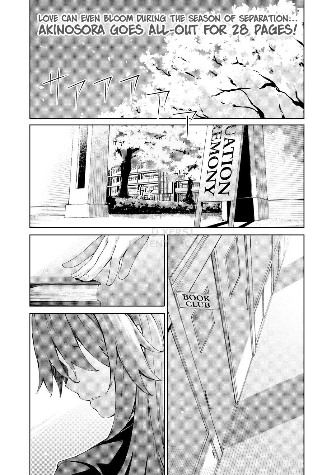 chap-08-end-3