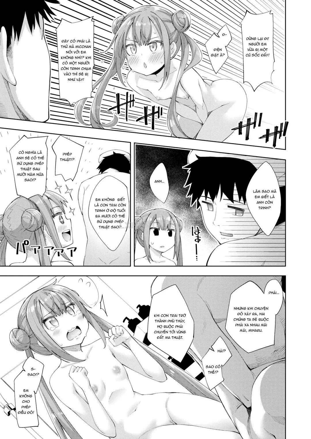 chap-06-6