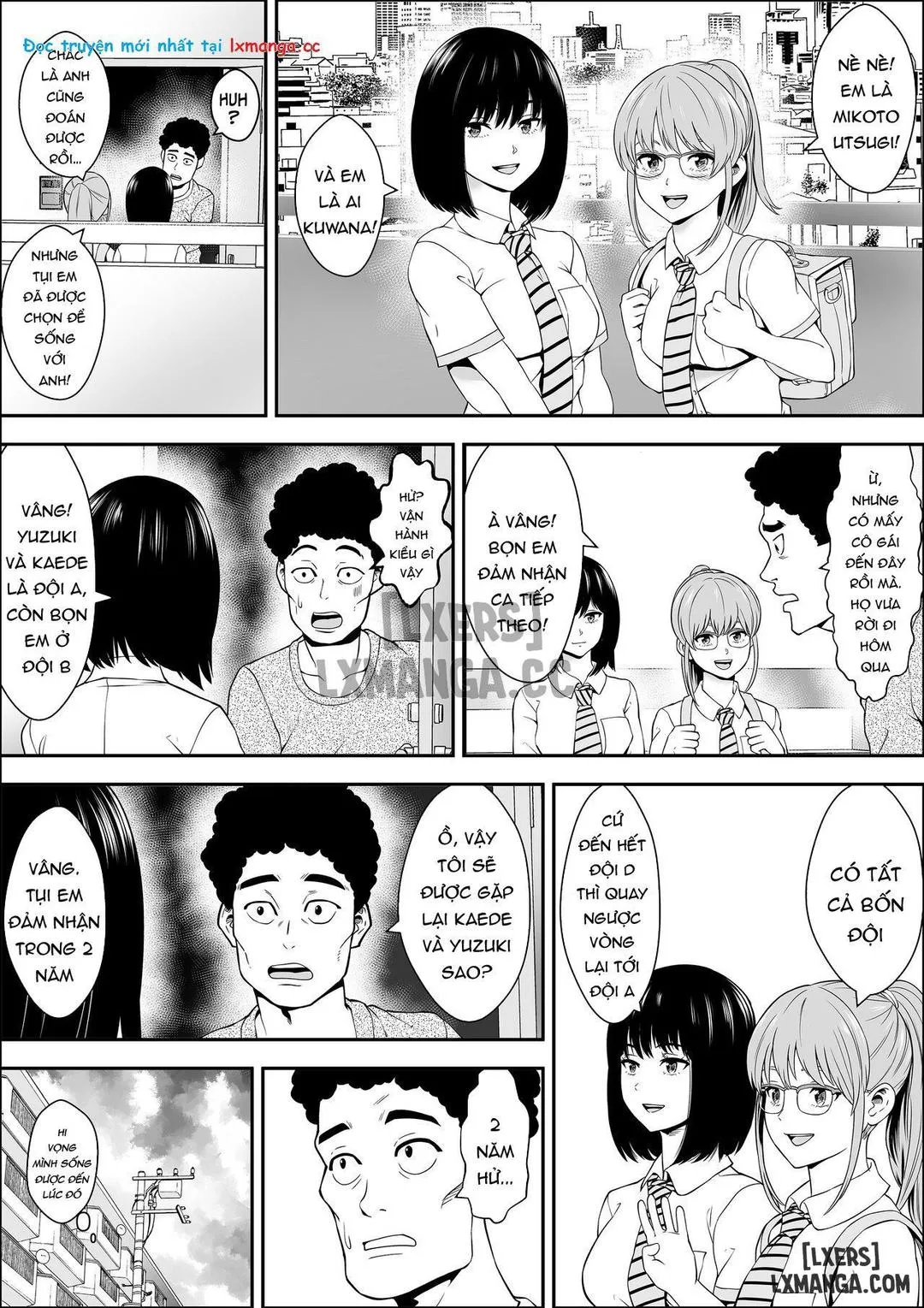 oneshot-51