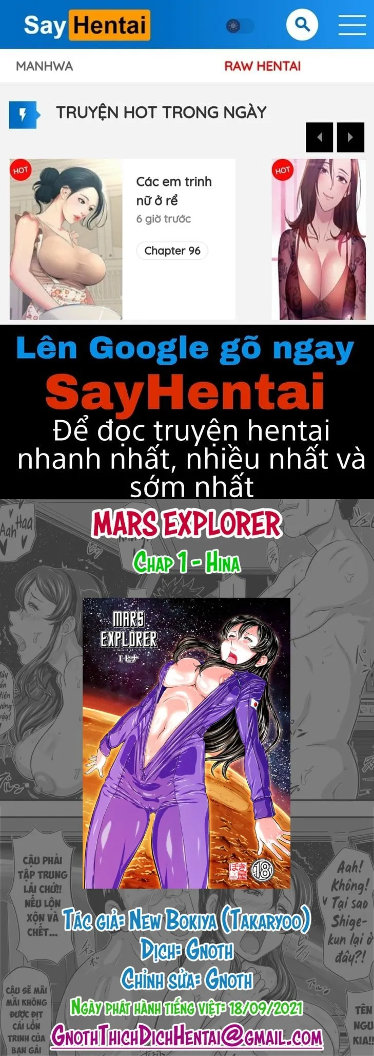 chap-01-hina-0