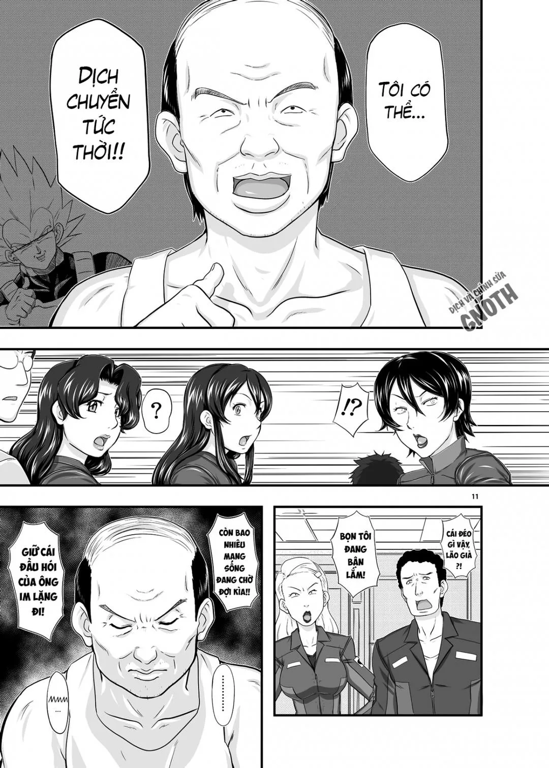 chap-01-hina-10