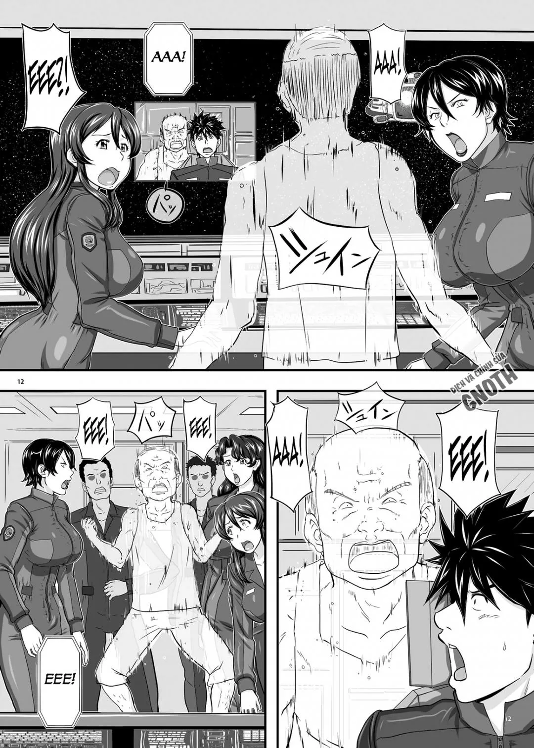 chap-01-hina-11