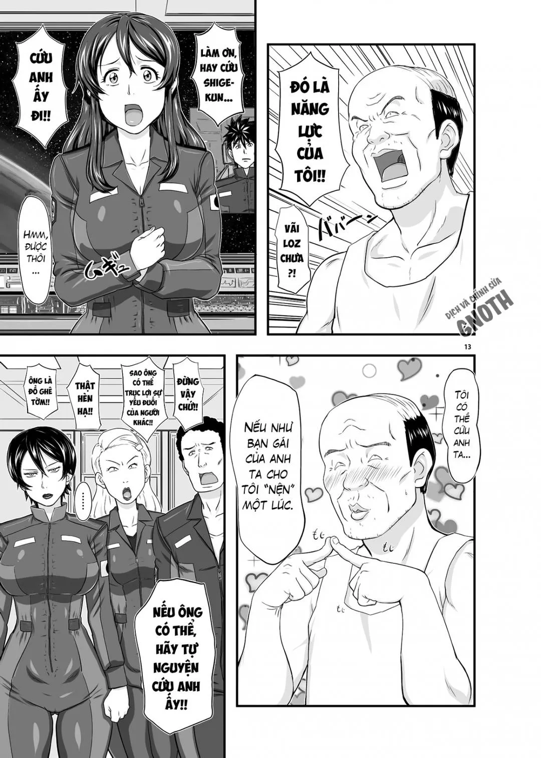 chap-01-hina-12
