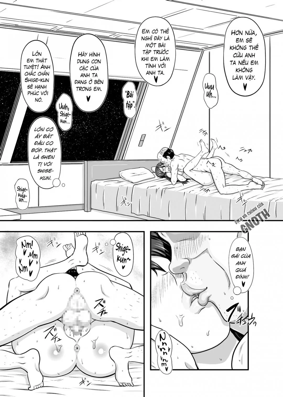 chap-01-hina-26