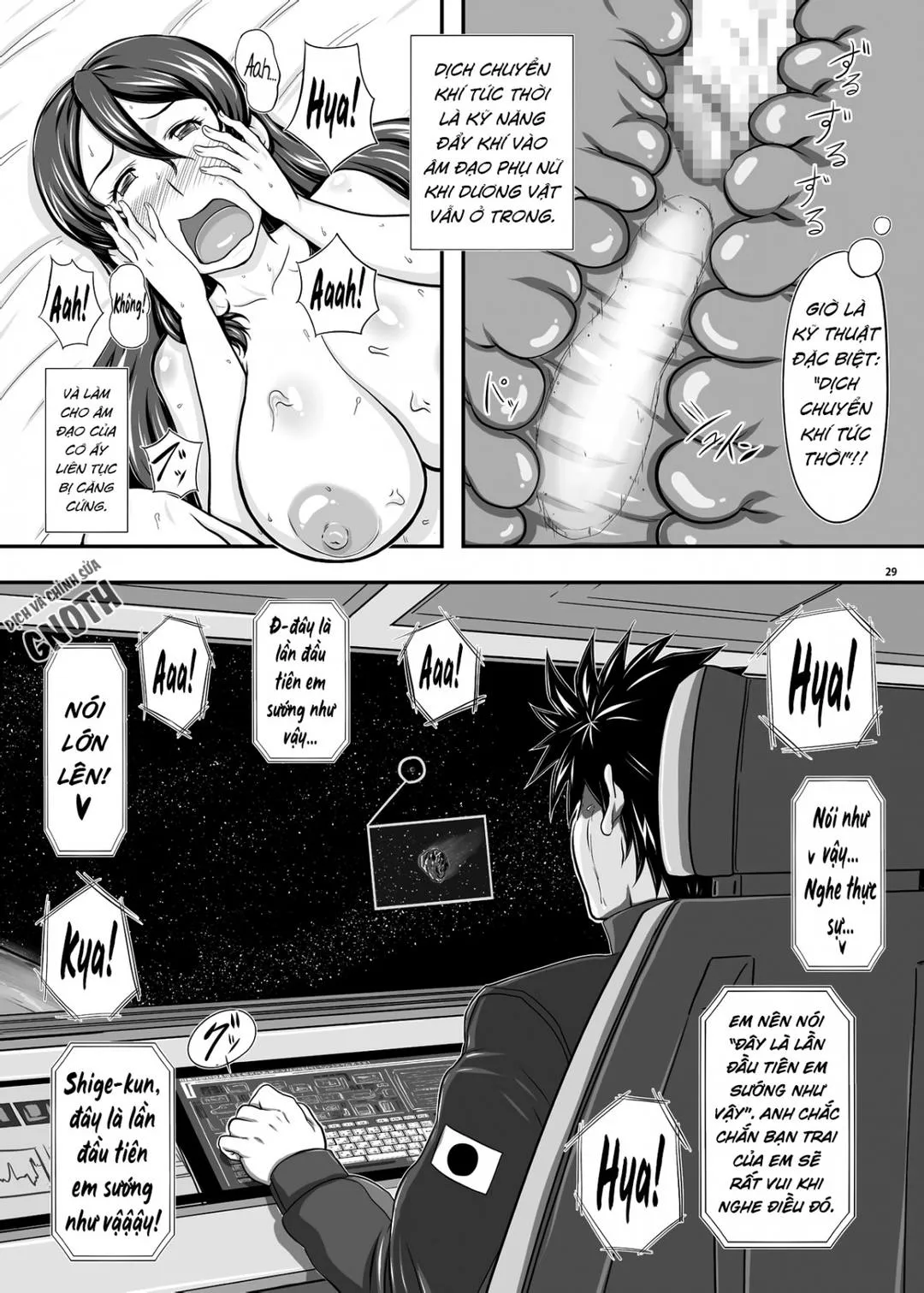 chap-01-hina-28