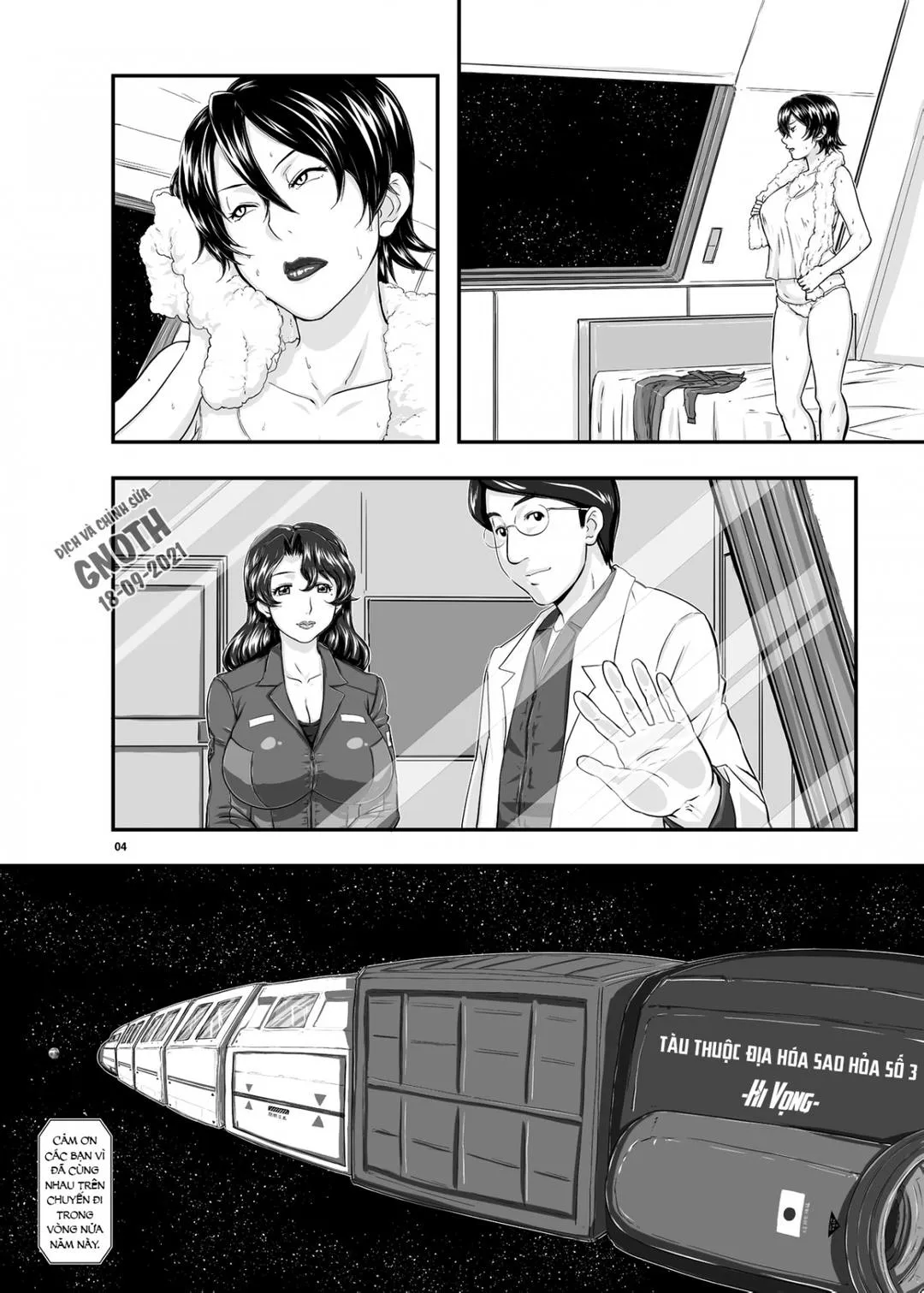 chap-01-hina-3