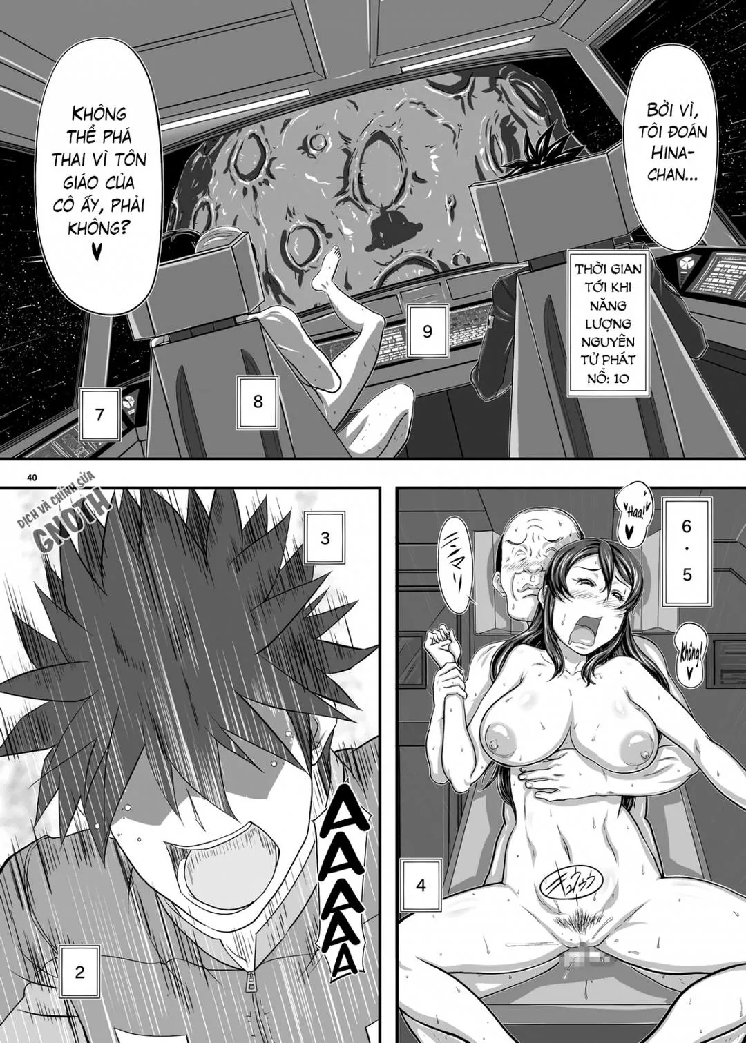 chap-01-hina-39