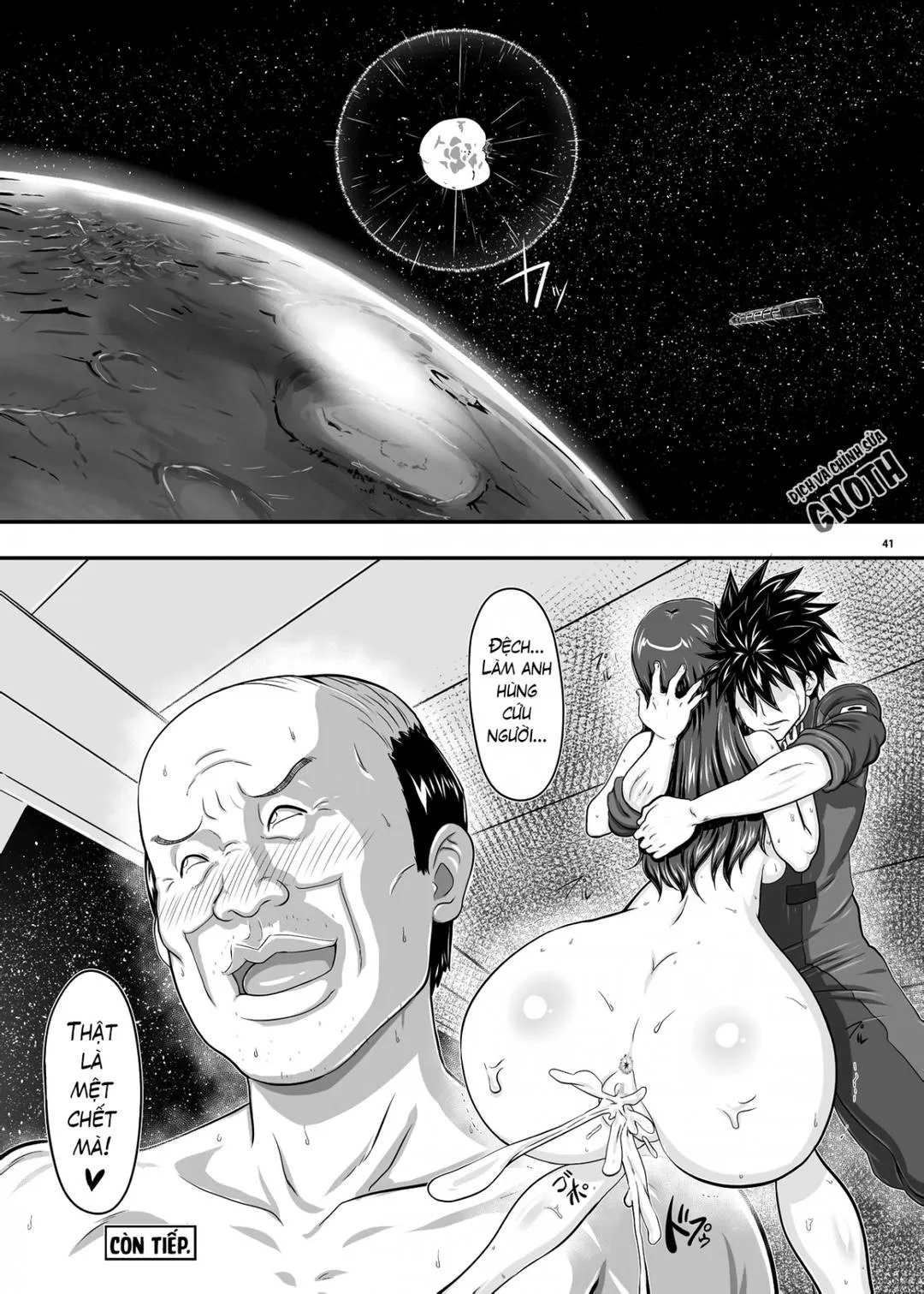 chap-01-hina-40