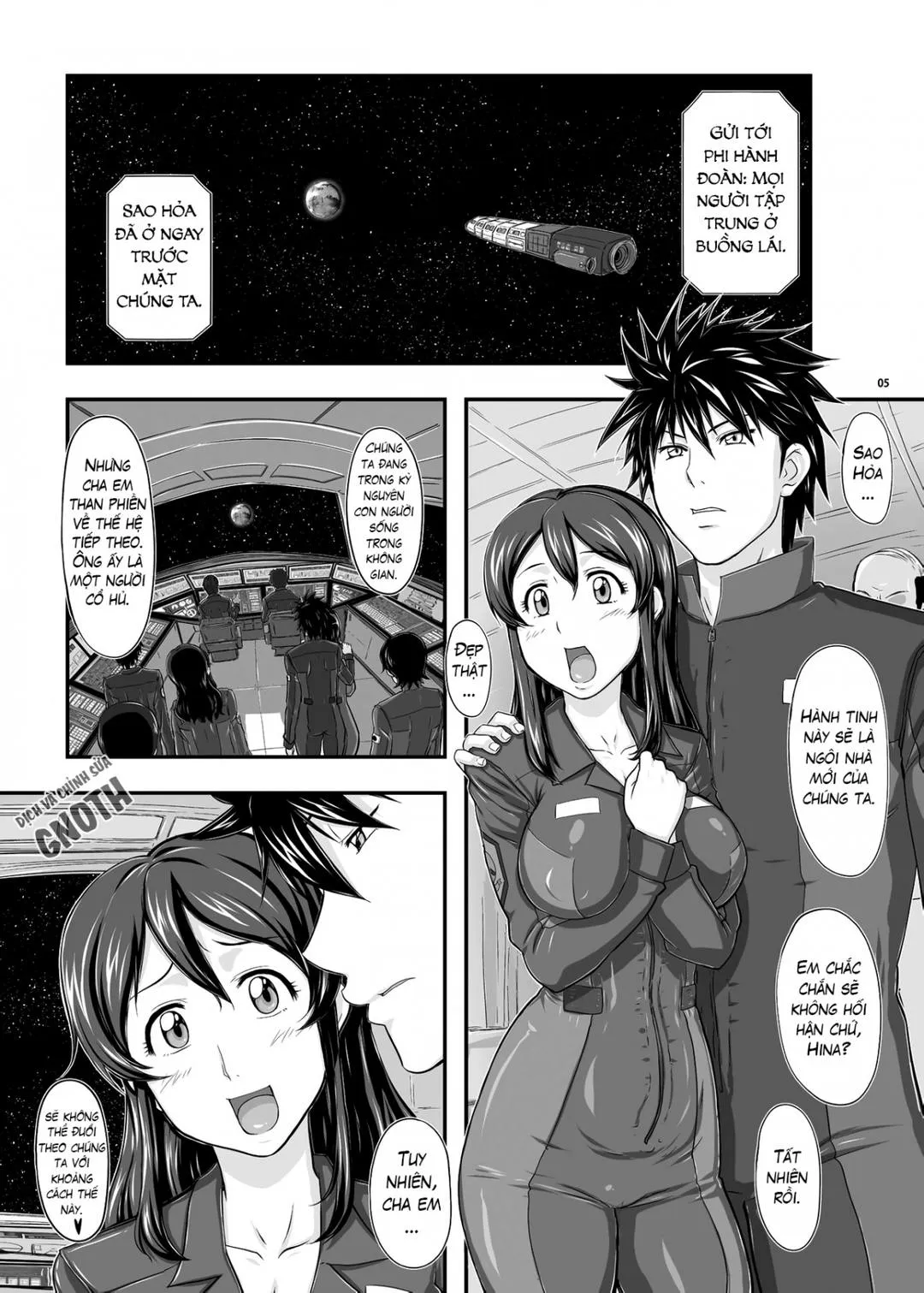 chap-01-hina-4