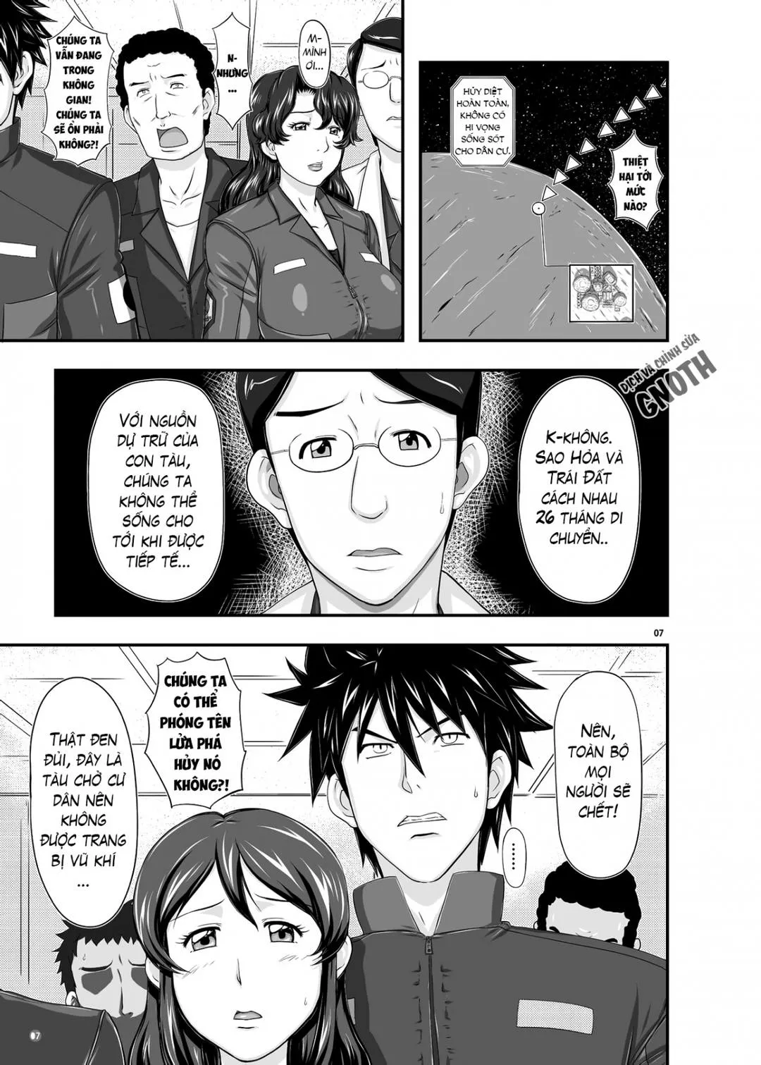 chap-01-hina-6