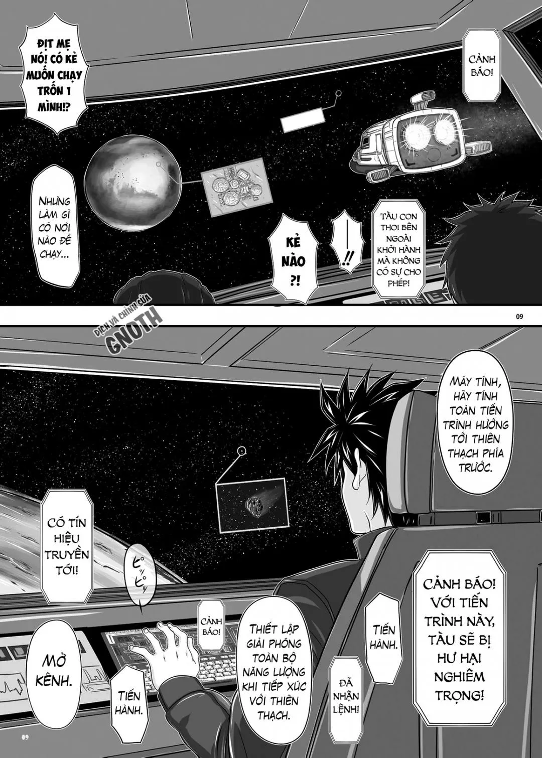 chap-01-hina-8