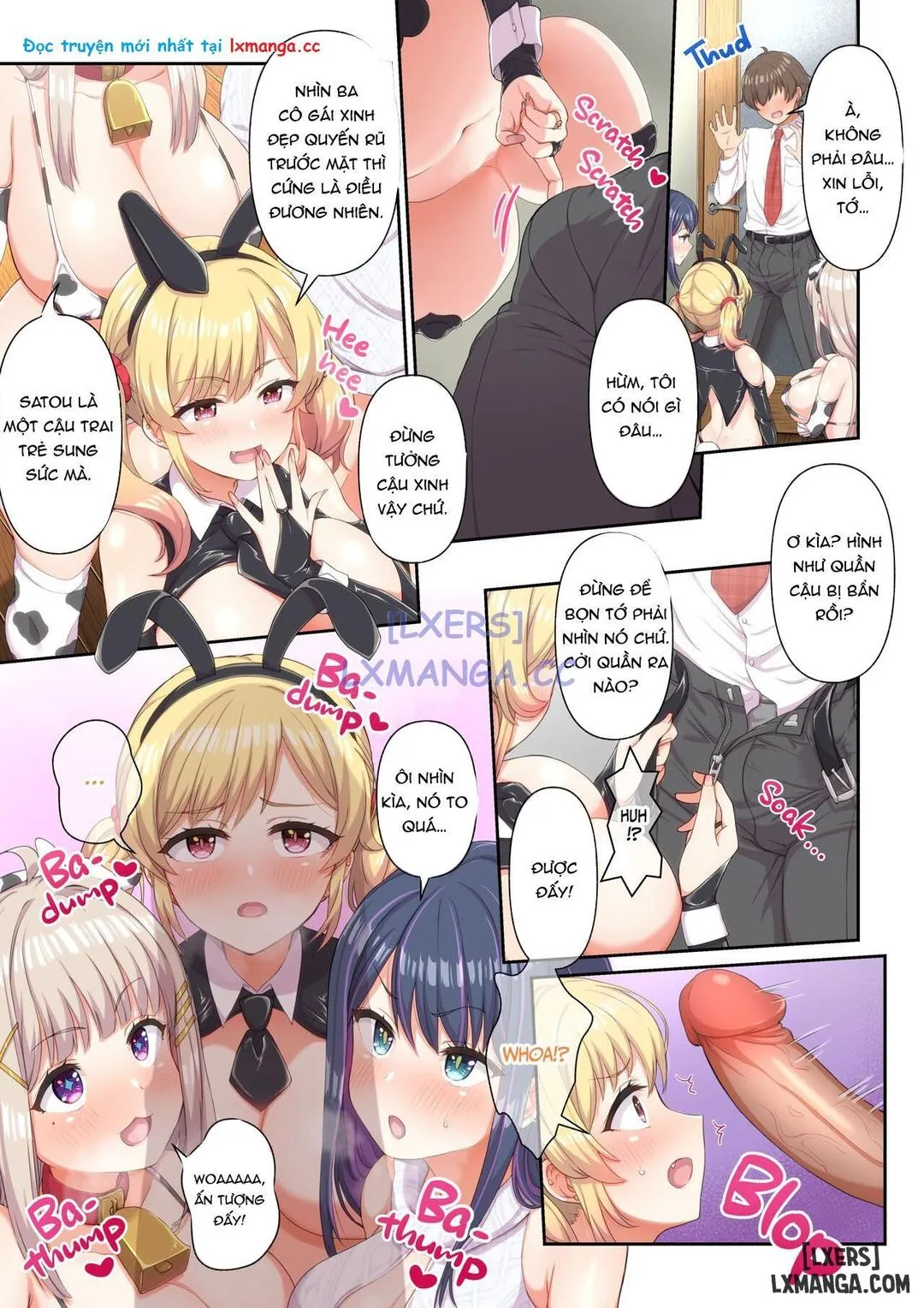 oneshot-14