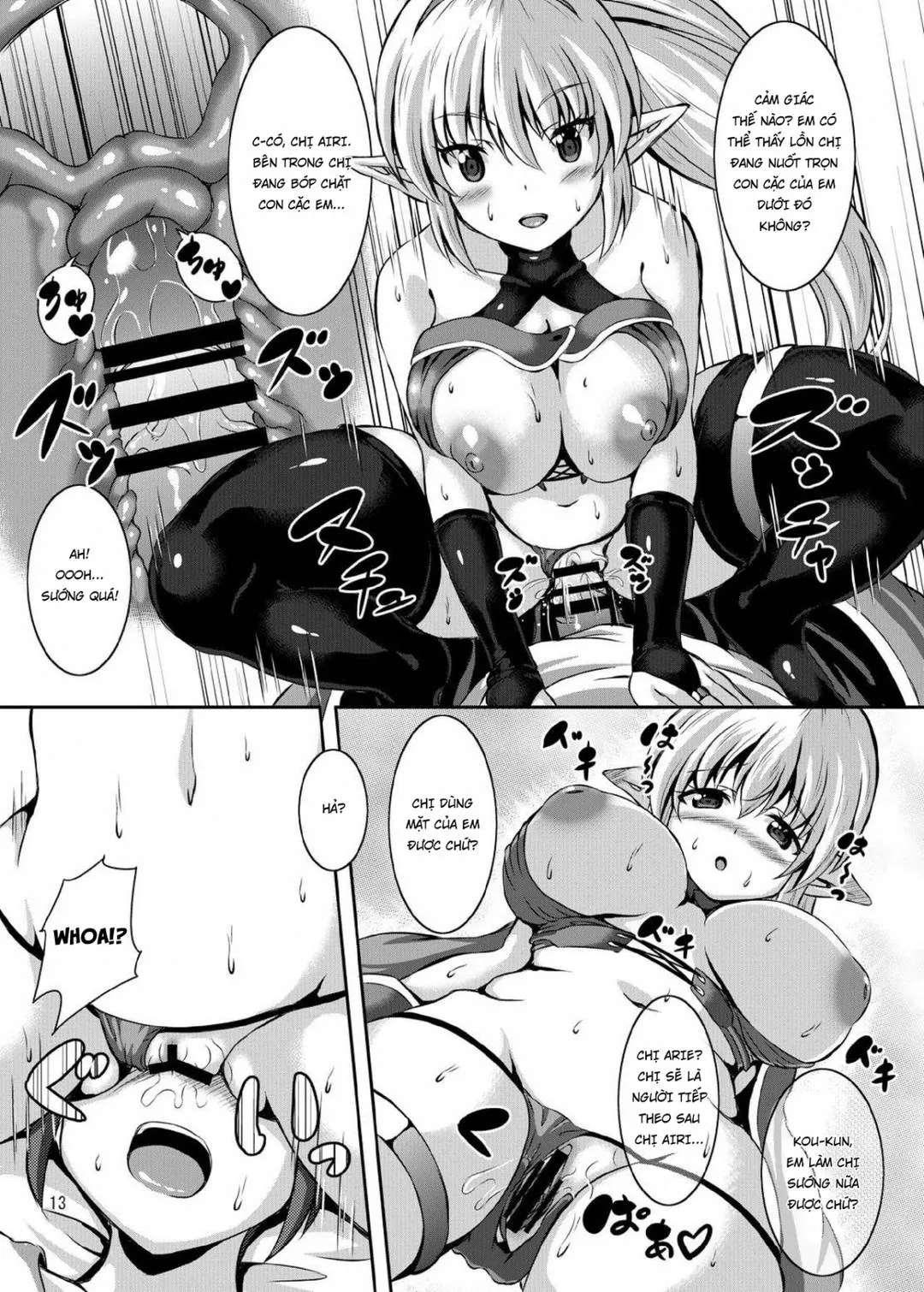 oneshot-12
