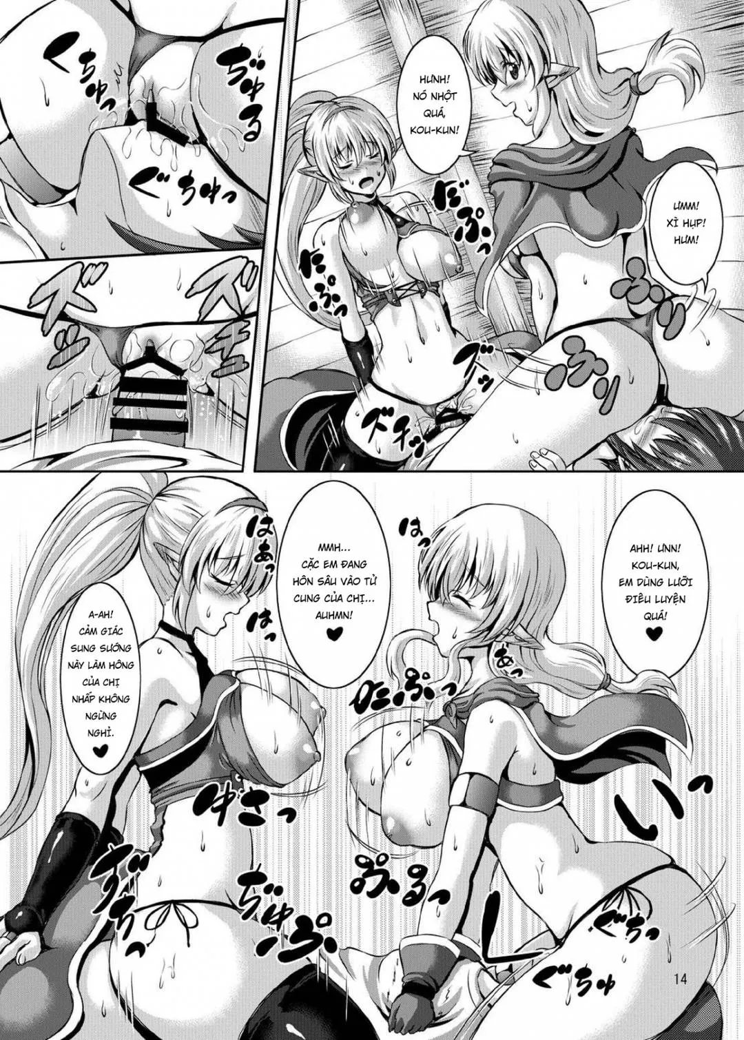 oneshot-13