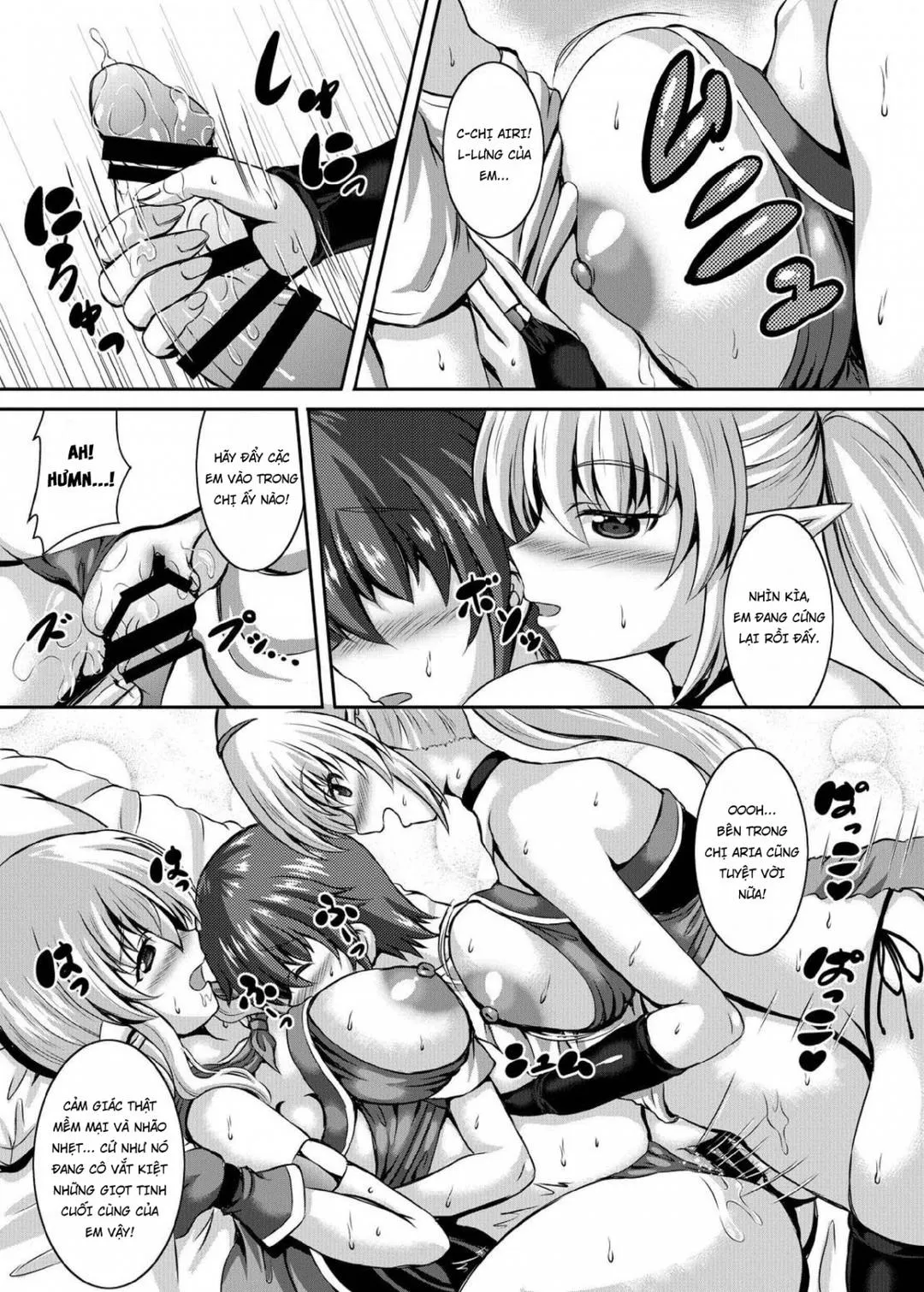 oneshot-16