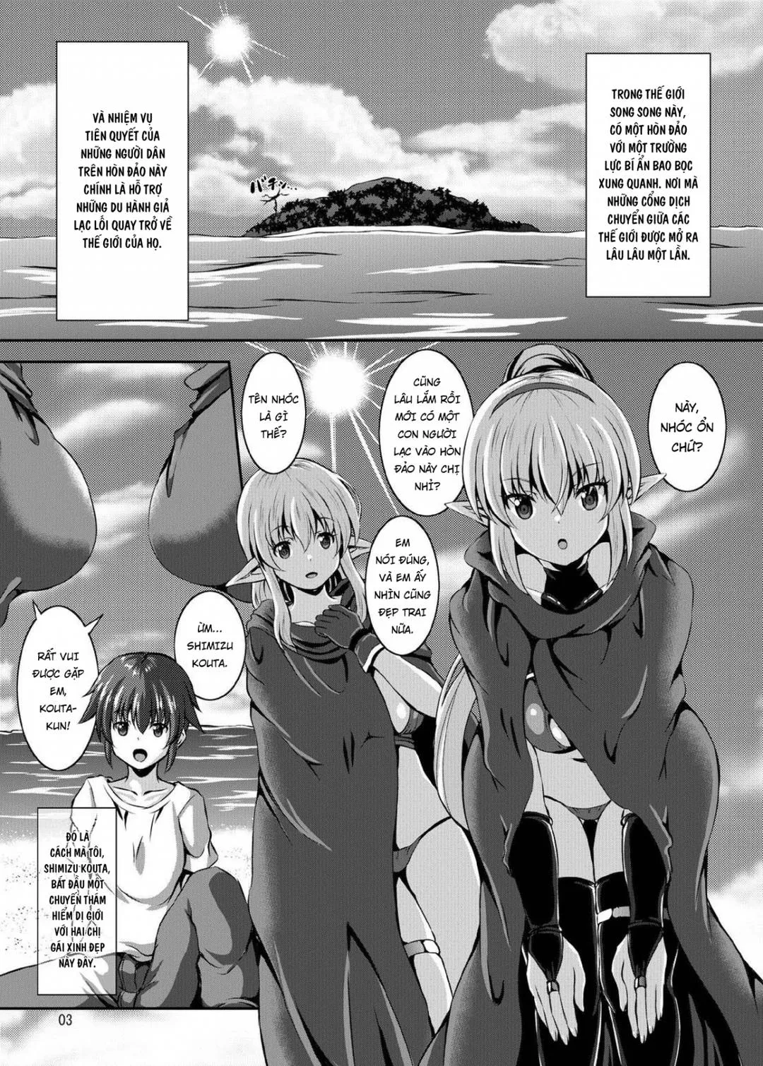 oneshot-2
