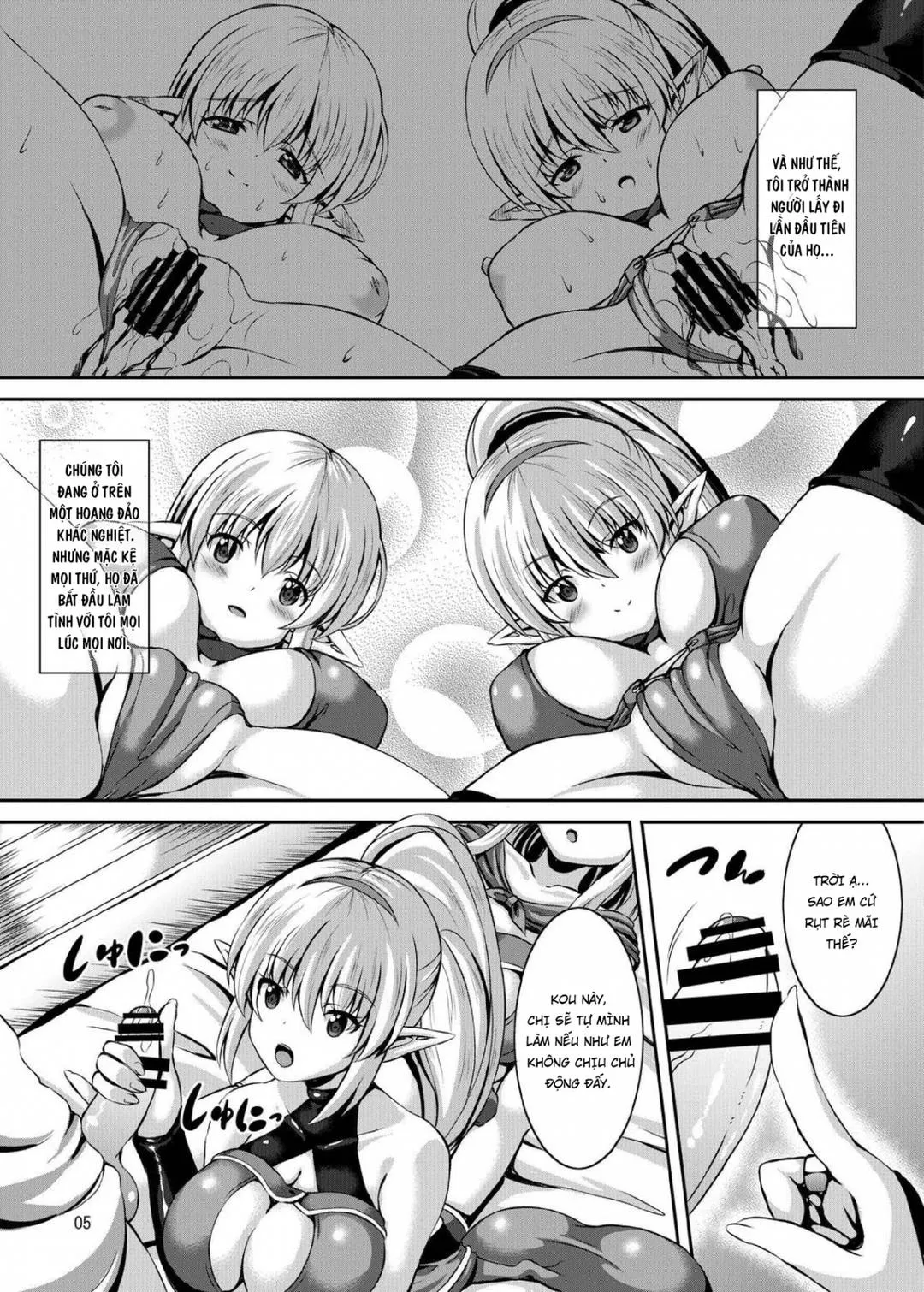 oneshot-4