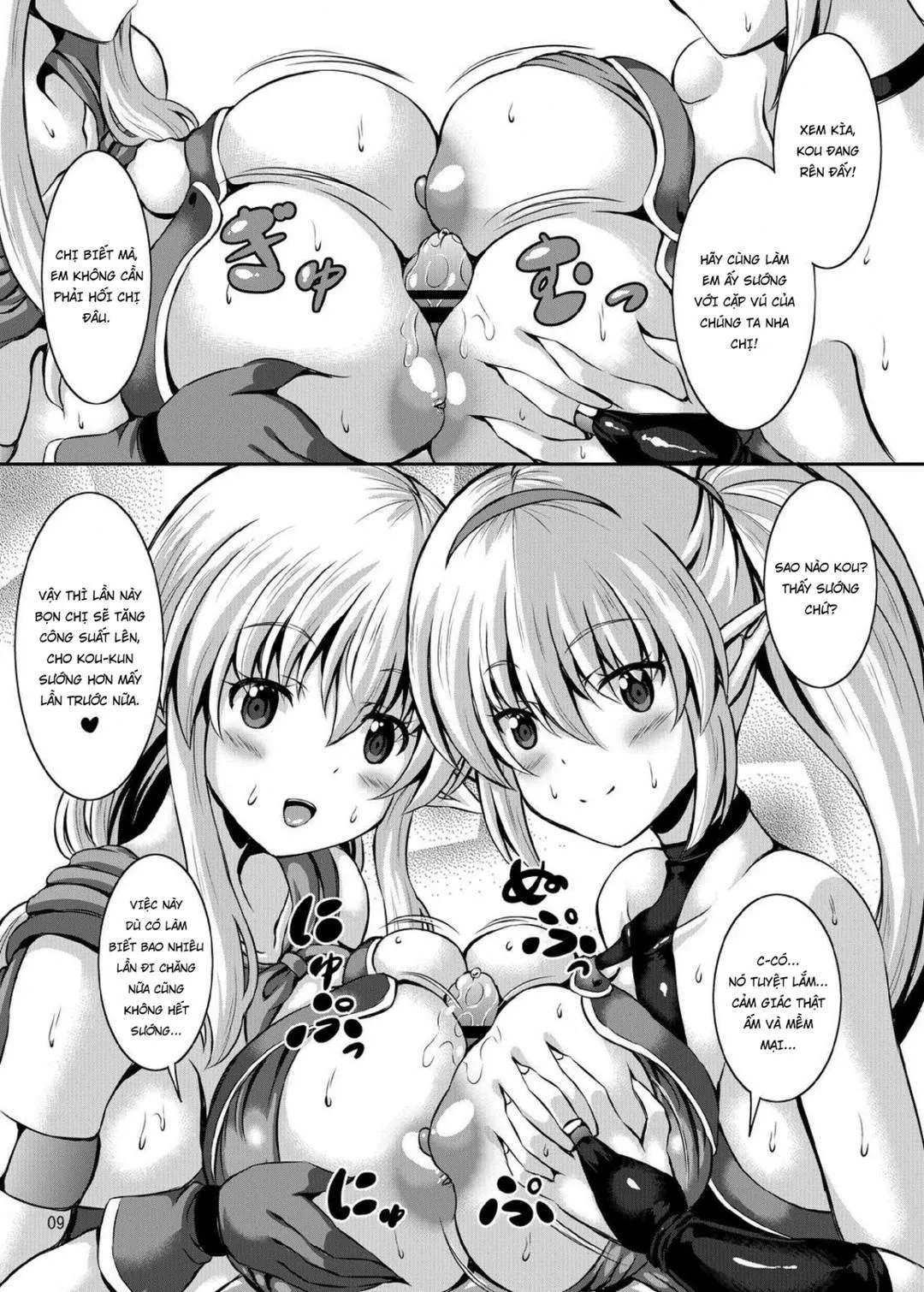 oneshot-8