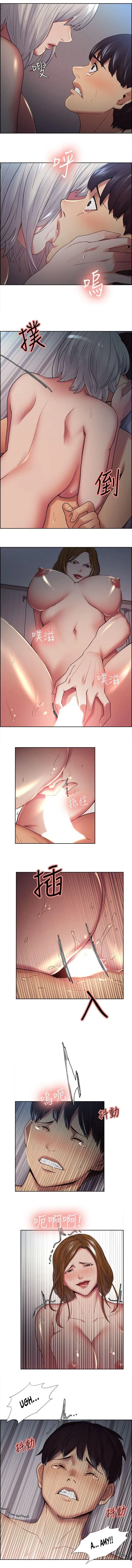 chapter-38-9