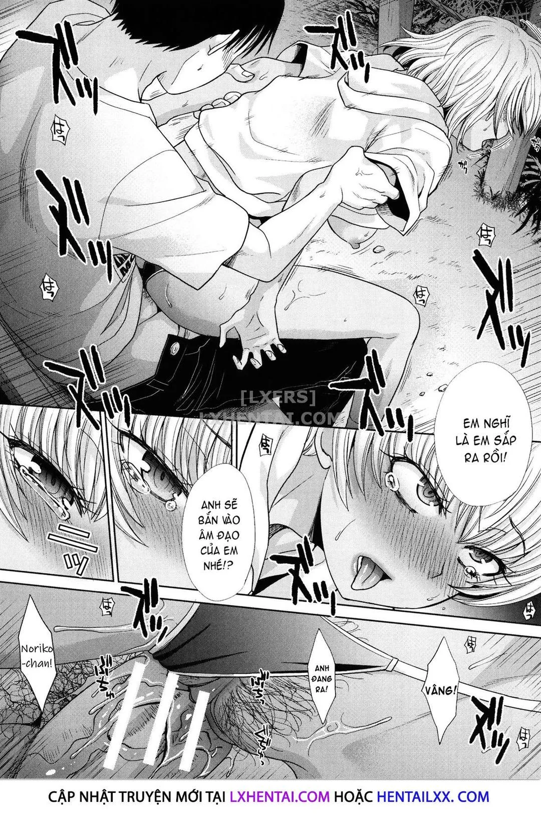 chap-07-20