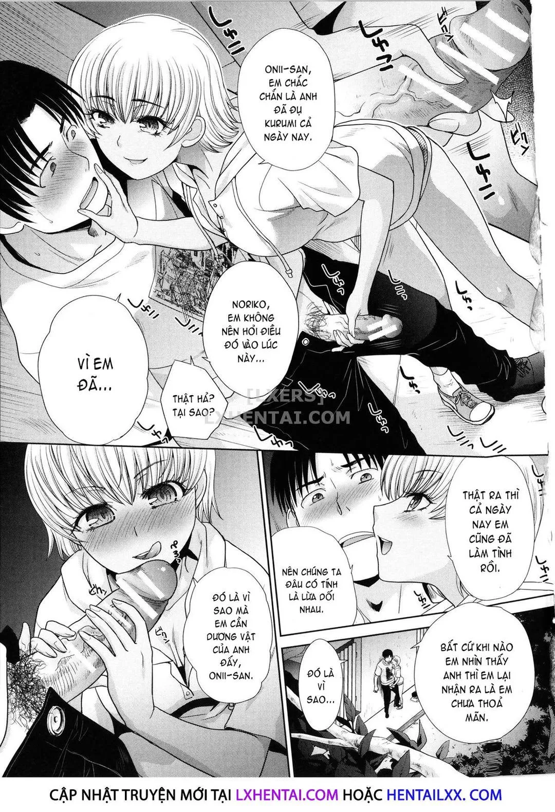 chap-07-7