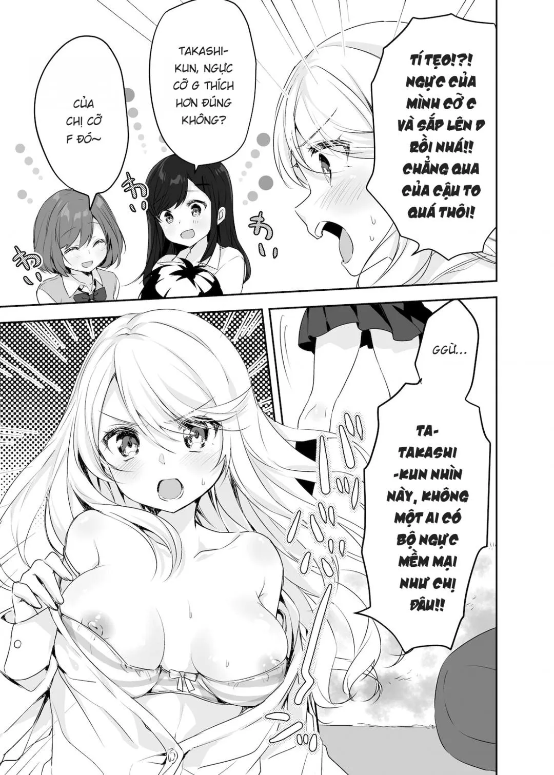 oneshot-13
