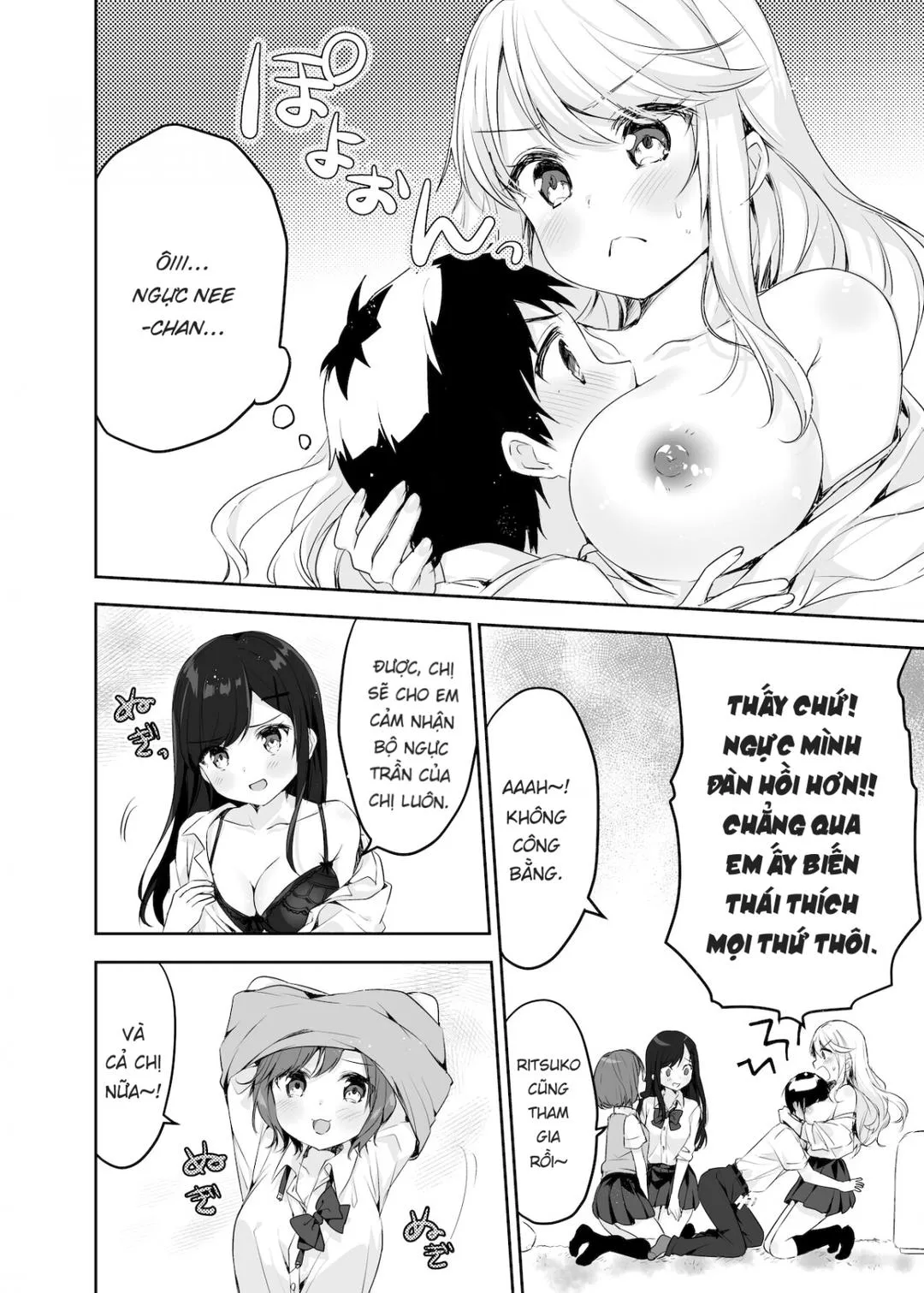 oneshot-14
