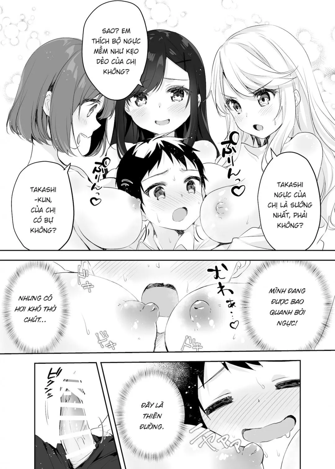 oneshot-15