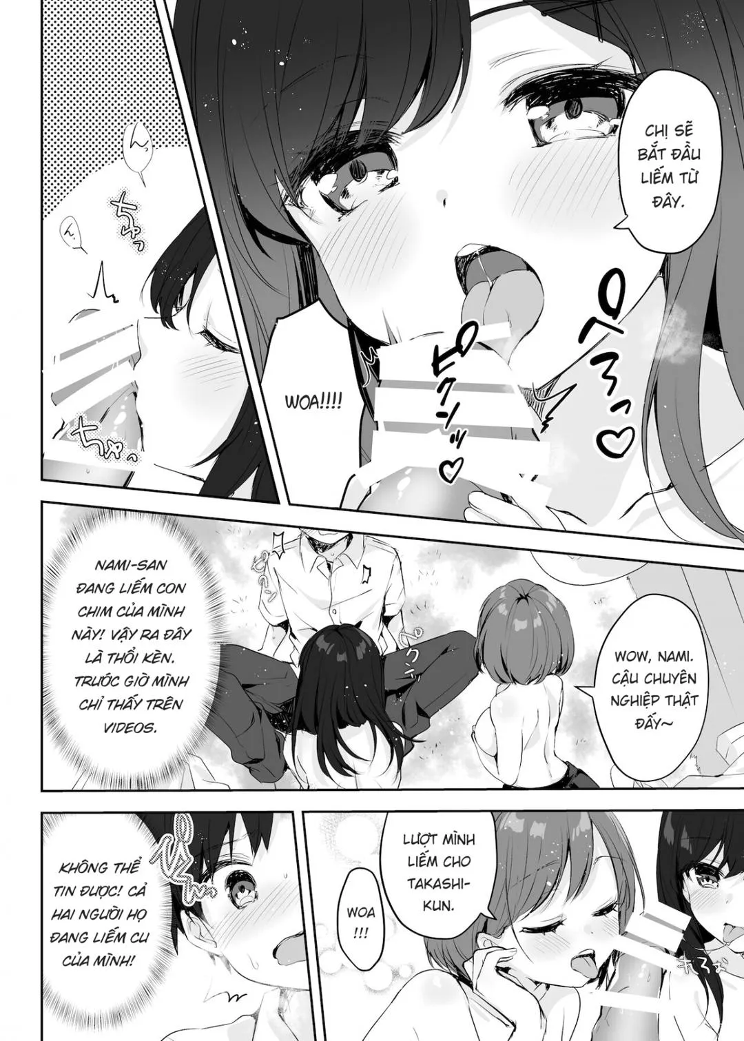 oneshot-18