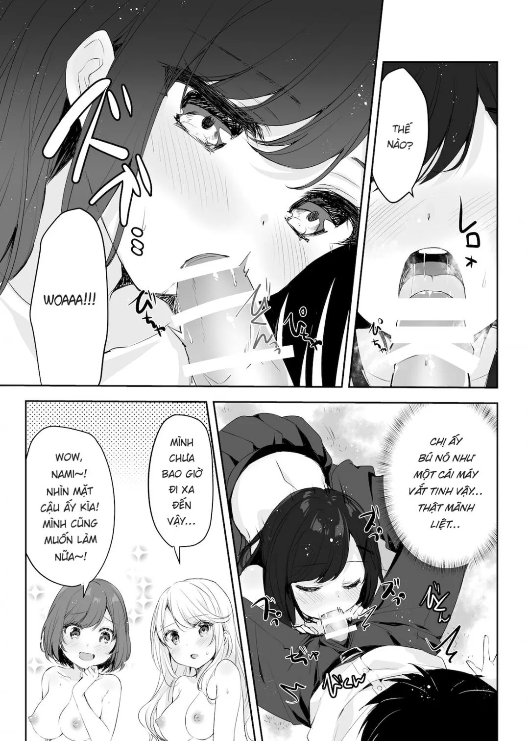 oneshot-21