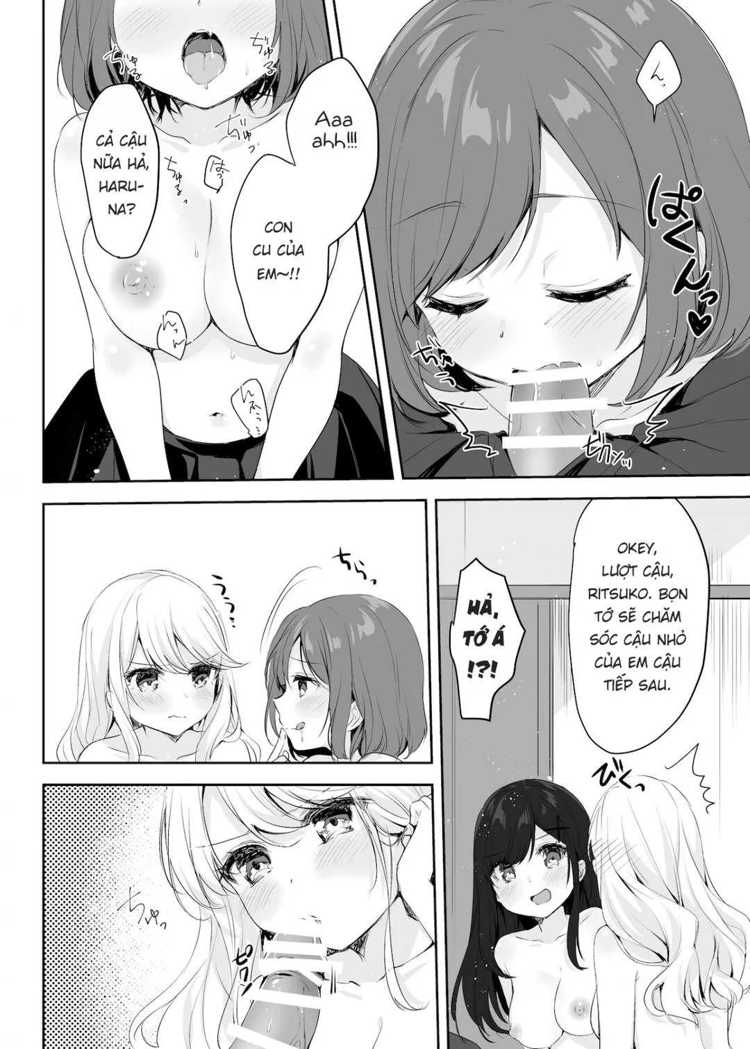 oneshot-22