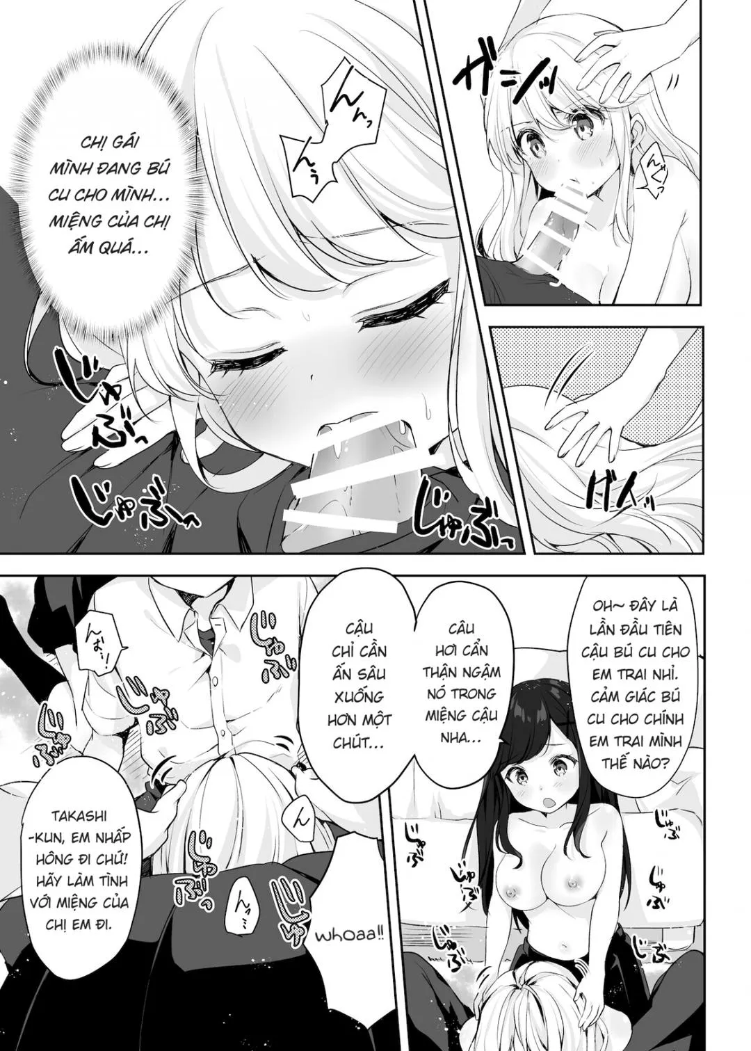 oneshot-23