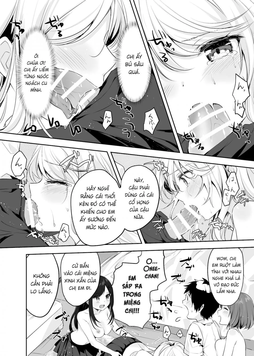 oneshot-24